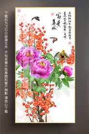 高清牡丹梅花玄关装饰画