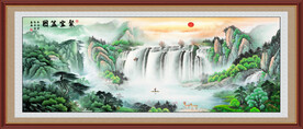 聚宝盆山水画