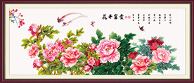 花开富贵牡丹图