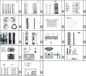 时尚前卫高端商业广场精神堡垒