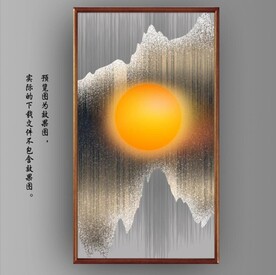 光影抽象山水玄关装饰画