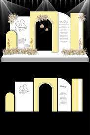 黄色色婚礼现场KT板布置