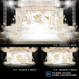 大理石主题婚礼