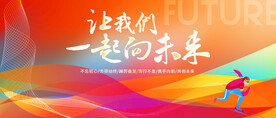 2022虎年