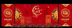 红色婚礼背景
