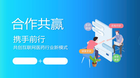 科技banner活动主kv