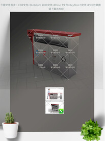 分类垃圾桶标识标牌导视