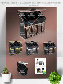 分类垃圾桶标识标牌导视