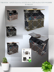 酒店分类垃圾桶标识