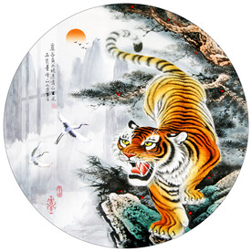 猛虎下山圆形中式装饰画