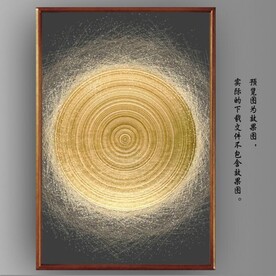 光影抽象线条装饰无框画