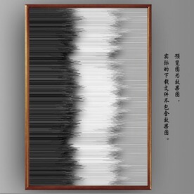 光影抽象线条装饰无框画