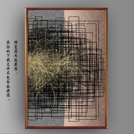 光影抽象线条装饰无框画