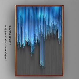 光影宝石蓝抽象山水装饰画