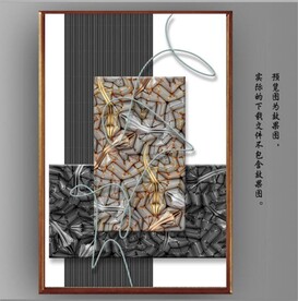 灰色石块纹理玄关装饰画