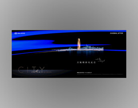 高端黑金地产广告城市地标海报