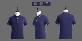 POLO衫印花印字效果