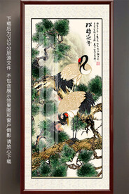 松树仙鹤玄关装饰画