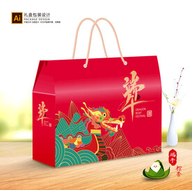 粽子包装 端午礼盒