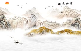 人气 别墅背景山水 TIF分层