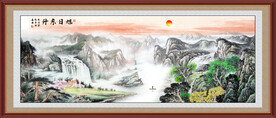 旭日东升国画