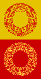 荣华富贵吉祥图案节庆贺岁