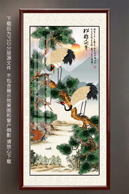 松树仙鹤玄关晶瓷画