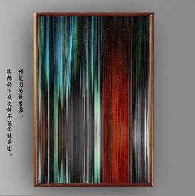 光影抽象线条装饰无框画