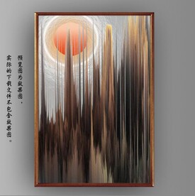 光影抽象山水风景装饰画