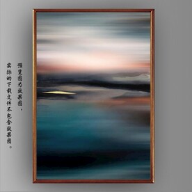 抽象霞光山水油画装饰画