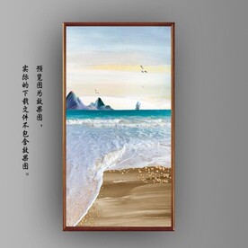 北欧风油画大海海景装饰画