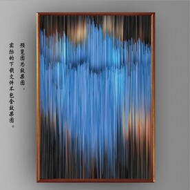 光影宝石蓝抽象山水装饰画