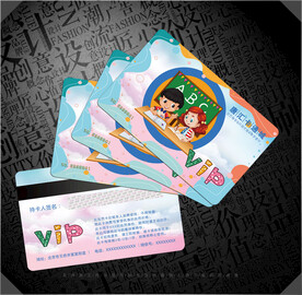 卡通会员卡