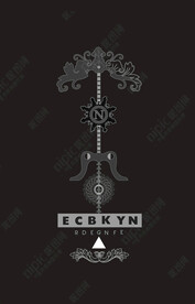 仙女座纹身抽象几何