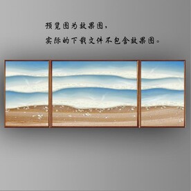 北欧风油画大海海景装饰画