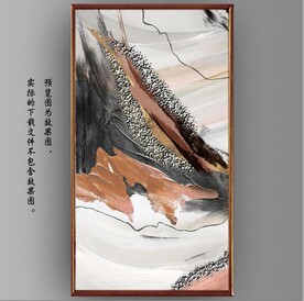 抽象水墨山水装饰油画