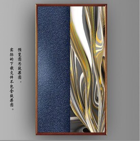 光影抽象线条装饰无框画