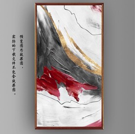 抽象水墨油漆装饰油画