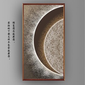 光影抽象线条装饰无框画