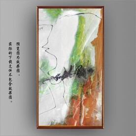 侘寂风抽象金色油画装饰画