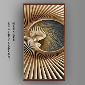 3D金色抽象几何装饰无框画