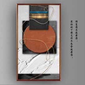 抽象立体几何玄关装饰画