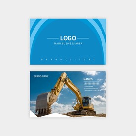 挖掘机名片