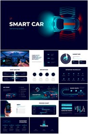 智能汽车动态ppt模板