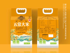 大米包装