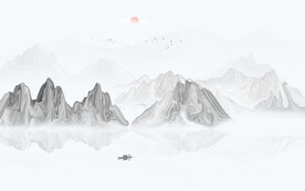 水墨山水画