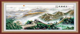 国画万里长城