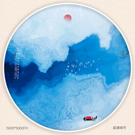 水墨画软膜天花