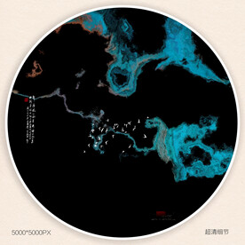 水墨山水装饰画