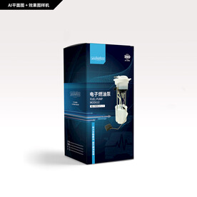 电子燃油泵包装